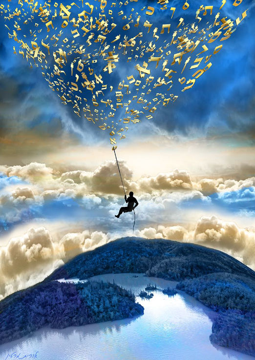 Torah Secrets & deep kabbalah classes - Online Live Course