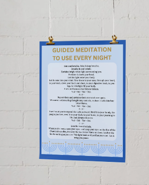 Chanuka Prayer Guide (Digital)