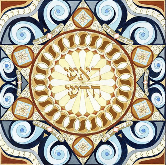Secrets of Healing | Hebrew month of Iyar + Meditation
